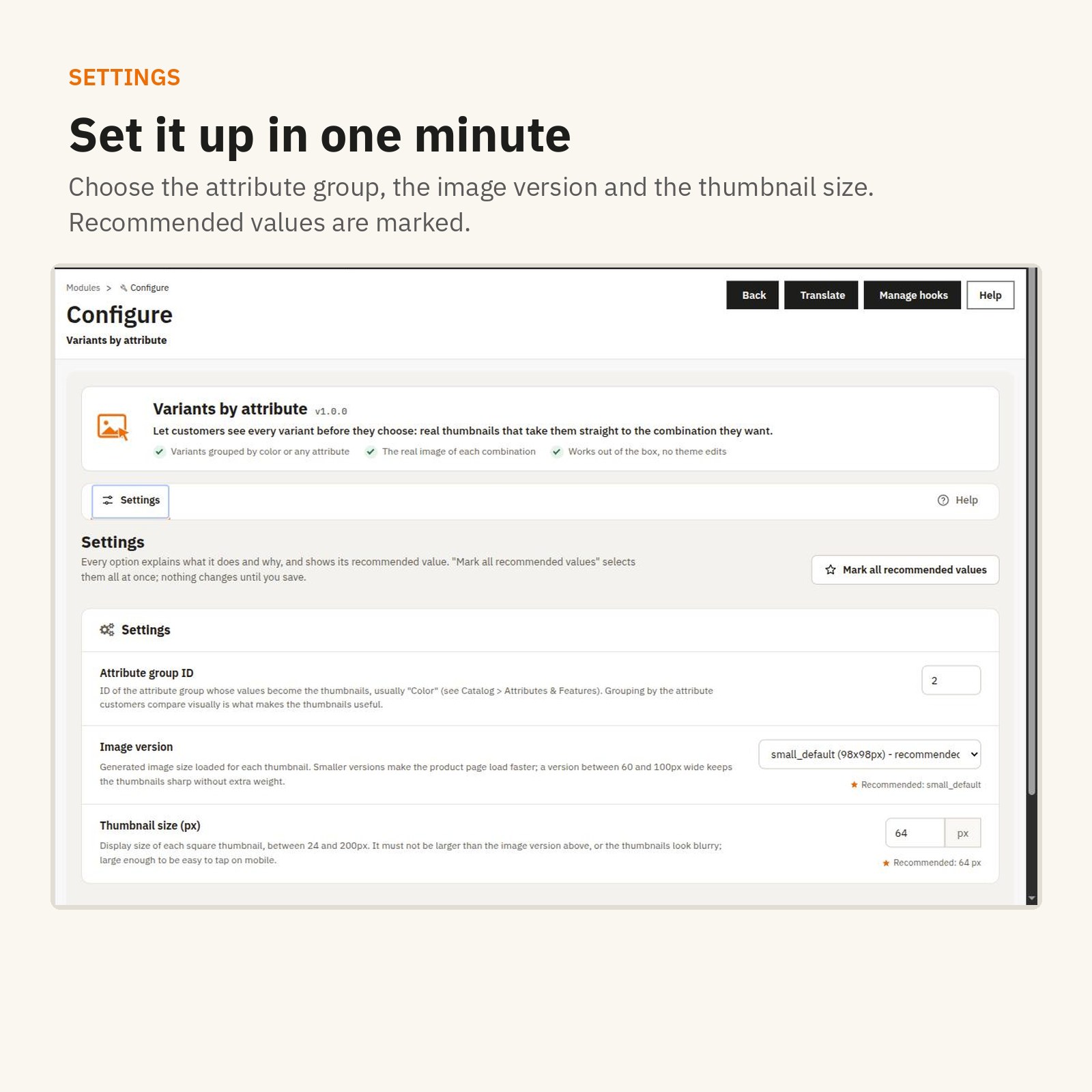 Settings: set it up in one minute.