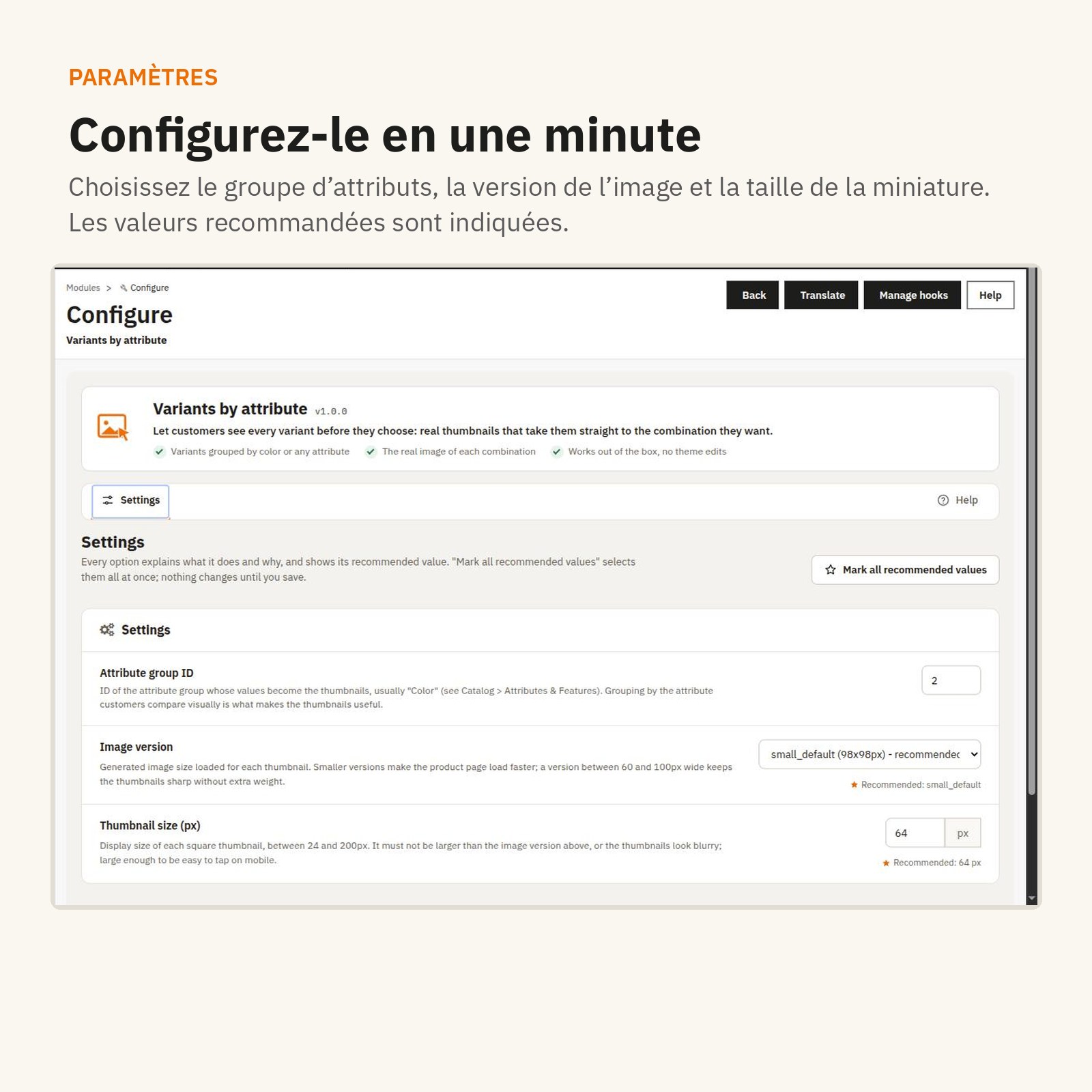 Réglages : configurez-le en une minute.